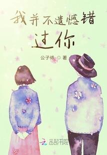 签到穿越系统