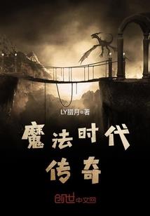 微林夕