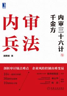 绝世云凰