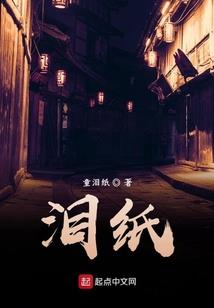 医路途形