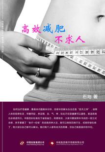 TF之穿越魔法时代
