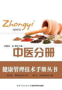 回到学校的日子