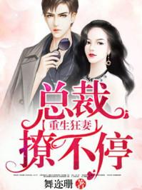 tfboys之十年暗恋你