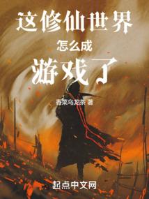 龙在星空