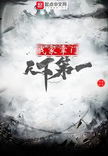 名刺名琴