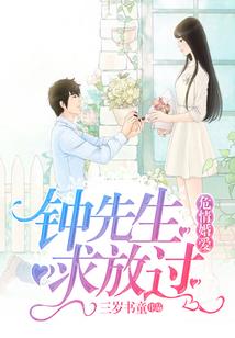 放肆，青春