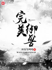 无限规则至上