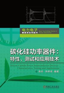 这个郡主有点呆