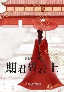 穿书成配角