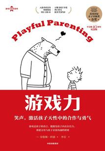 缥缈心道