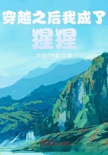 又见僵尸