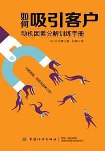 签到之我有亿套房产