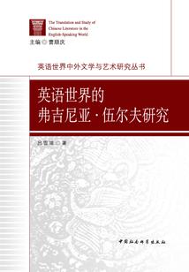 EXO的专属化妆师