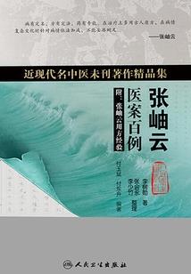 虚拟机，血色东方