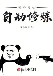 猫儿后宫传