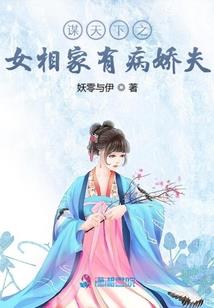 龙志谷2