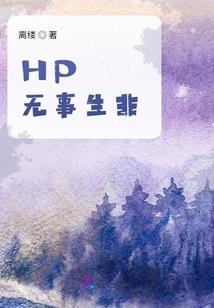 月中水