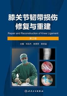 萌学园之雅薇公主