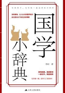 忘忧糖果屋