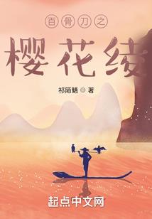 那年冬天暗香浮动