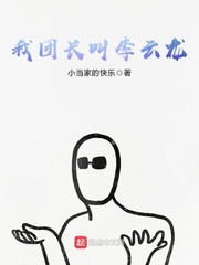 汝生：浅爱