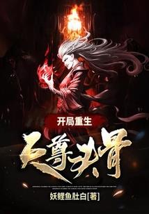 天一兮雲