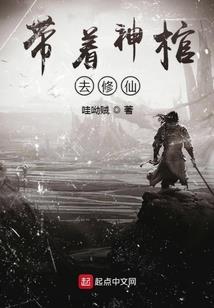 末日之生存联盟