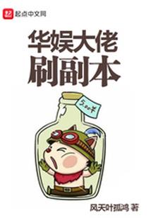 佳人如画归期如梦