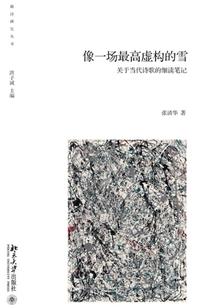 神马都是浮云