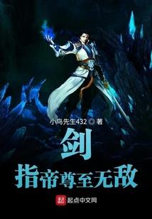 倒计时一周