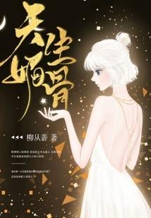 让巨龙再次伟大