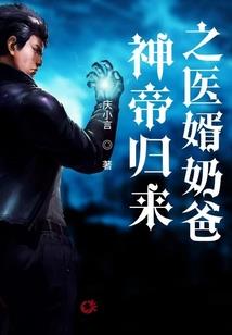 恶心的世界