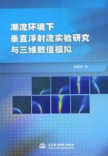 和零一起闯异界