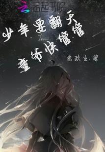 腊些年