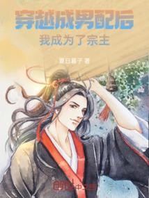 那一年的脚步
