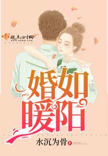 帝子在人间