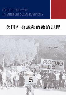 重生之都市女修