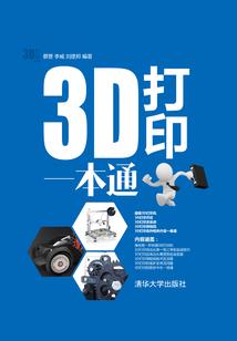 白泽啊白泽