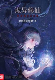 弘毅天下