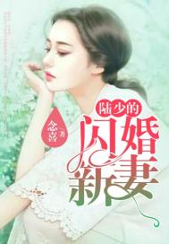 风罗大陆