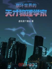 你是我不可触摸的痛