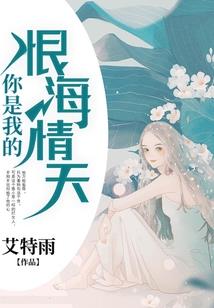 火影之史上最强圣僧