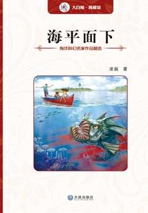邪妃要逆天