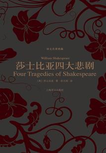 我的妖怪自行车(合作)