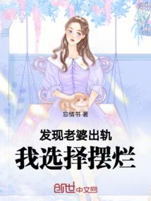 喂我在天