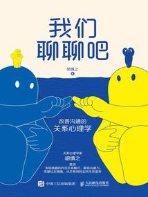 穿越之水沐倾城