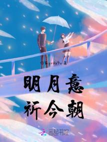 世界之祖华夏