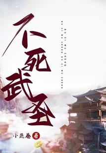 此去经年之豆蔻年华