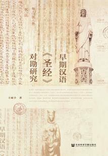 短一程长余温