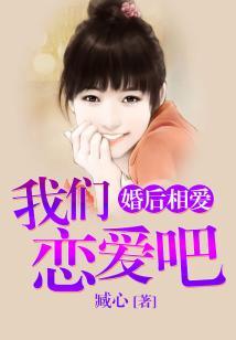 乱入异世之迪鲁兽